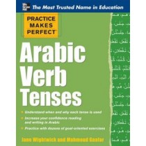 Practice Makes Perfect Arabic Verb Tenses