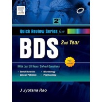 Quick Review Series for BDS 2nd Year, 2/e