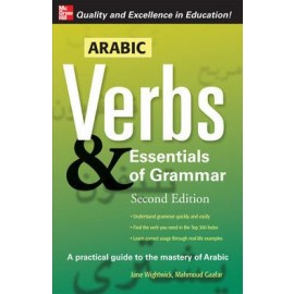 Arabic Verbs & Essentials of Grammar 2E