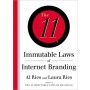 11 Immutable Laws of Internet Branding