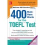McGraw-Hill's 400 Must-Have Words for The TOEFL, 2E