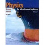 Physics for Scientists and Engineers: Volume 1: Chapters 1-22 with PhysicsNow and InfoTrac