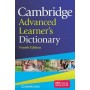 Cambridge Advanced Learner's Dictionary, 4E