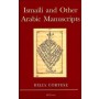 Ismaili and Other Arabic Manuscripts