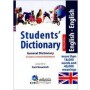 معجم الطلاب - إنكليزي إنكليزي - Students' Dictionary English English