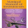 Manipal Manual of Instruments (PB)