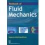 Textbook of Fluid Mechanics