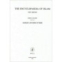 Encyclopaedia of Islam, Fascicle 2: Glossary