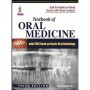 Textbook of Oral Medicine 3E